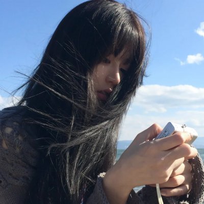 她的轨迹