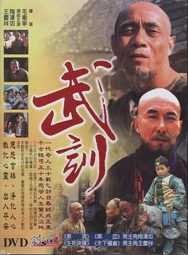 世界奇妙物语2022夏季特别篇 封面图