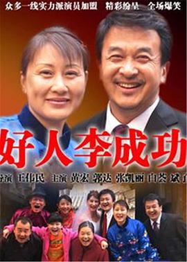 世界由3构成 封面图