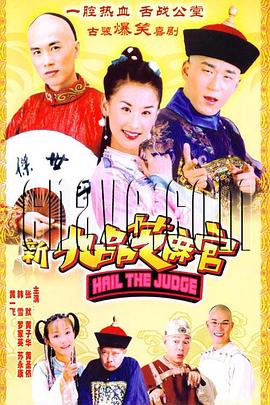 与爱何干 封面图