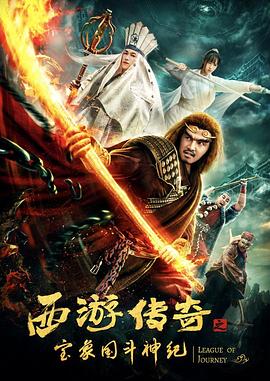 不能说的夏天 封面图