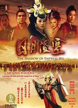 不该凋谢的玫瑰 封面图