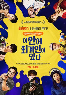 疼痛的风景 封面图