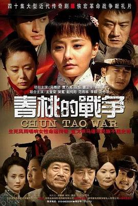 卡桑德罗 封面图