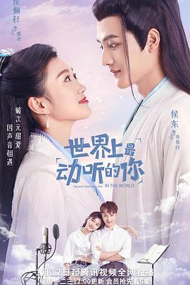 我自己的房间 封面图