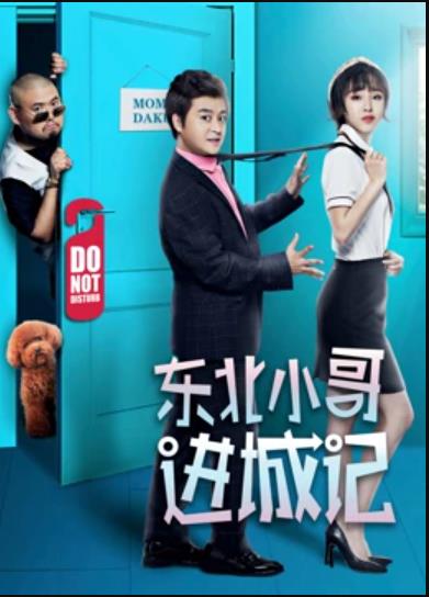 王昭君1964国语 封面图