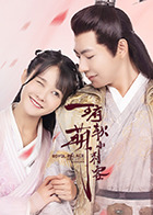 西游记1966国语 封面图